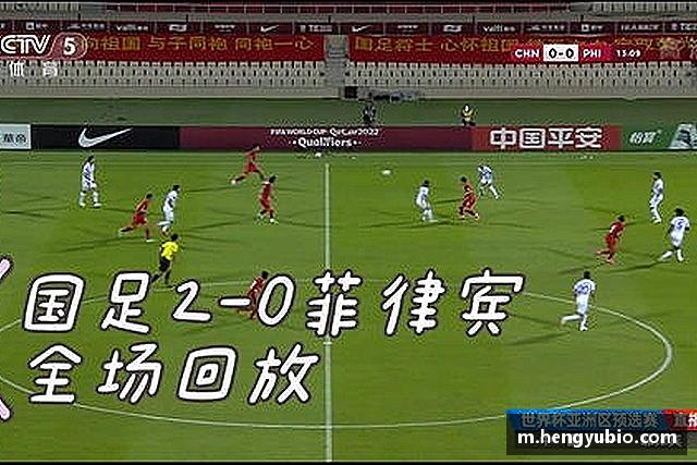 介绍milan米兰